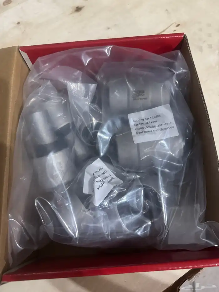 جلد-مقصات امامي لكزس 460---2007-2017 2