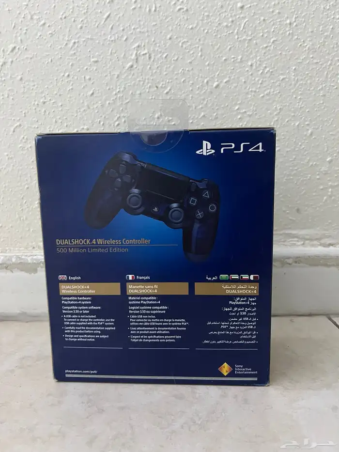 يد سوني 4 اصدار 500 مليون 3