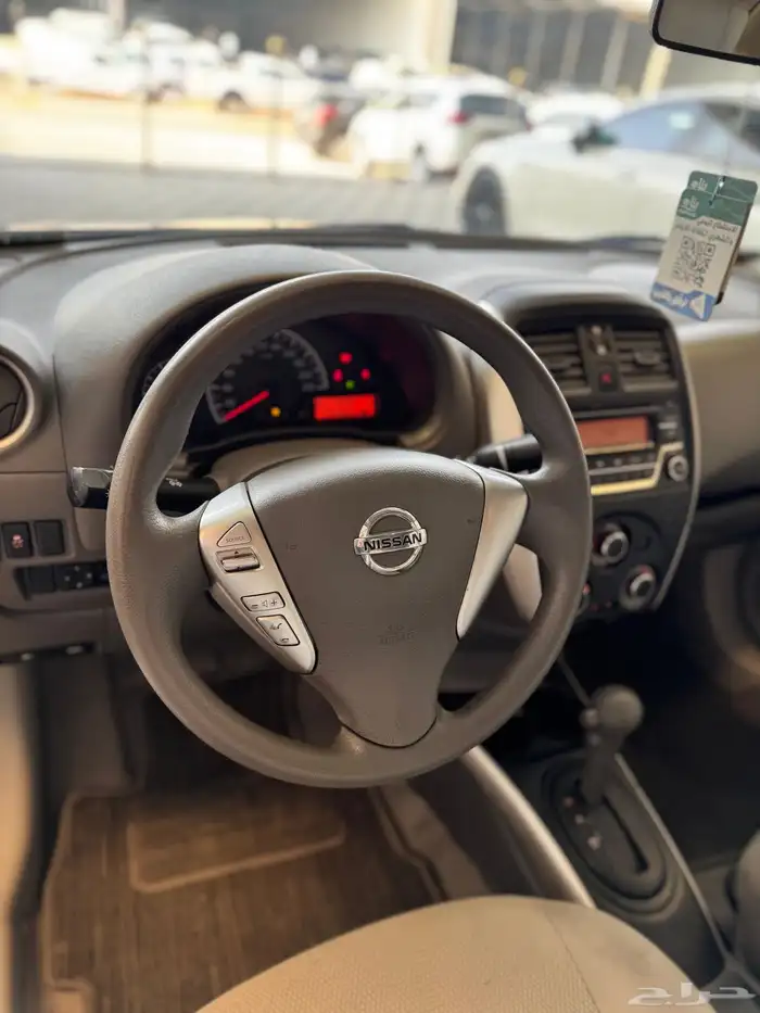 نيسان صني 2023 فل 6