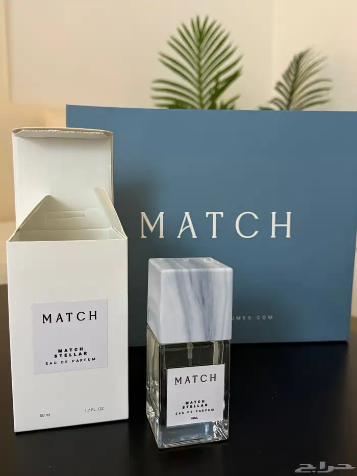 اجهزه اكياس شنطه سجاد طابعه طاوله 7