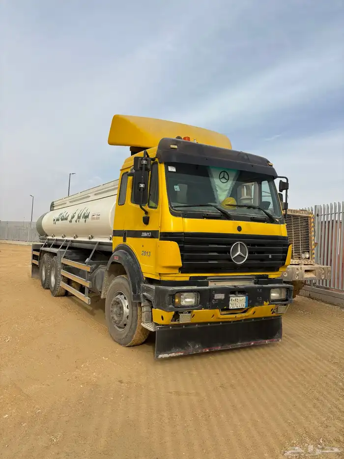 ايجار وايت ماء 2