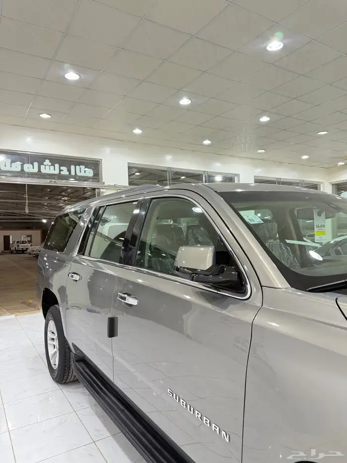 سوبربان 2019 13