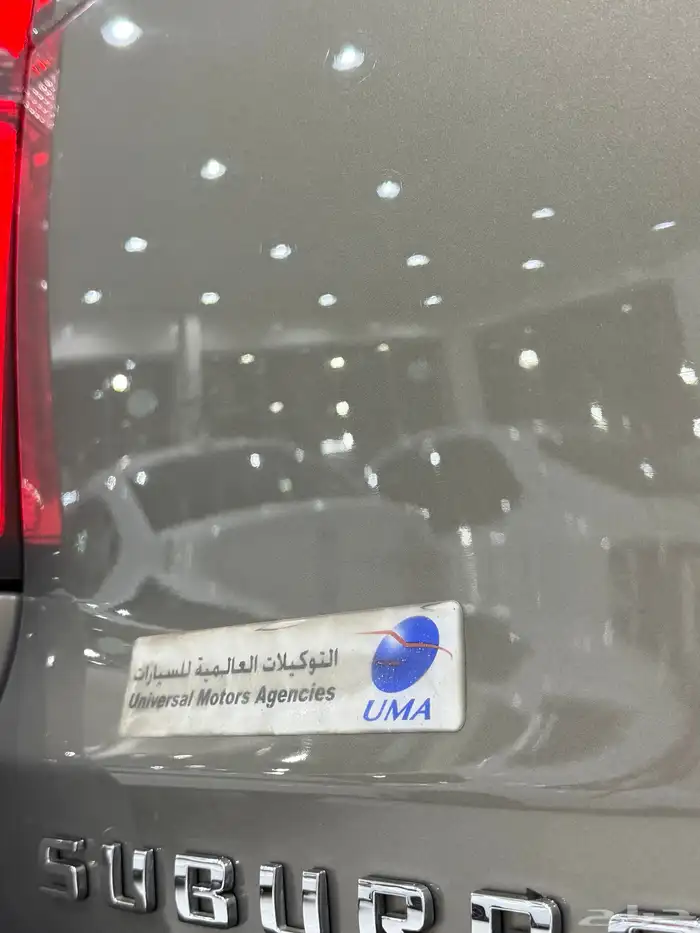 سوبربان 2019 21