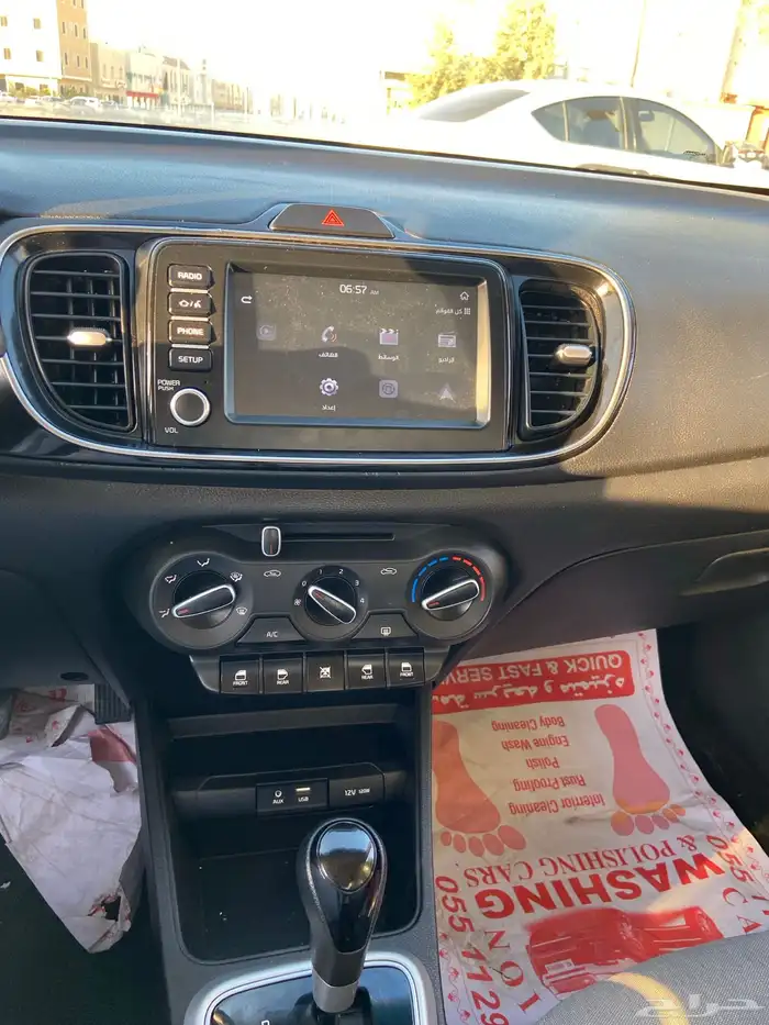 كيا بيجاس 2033 10