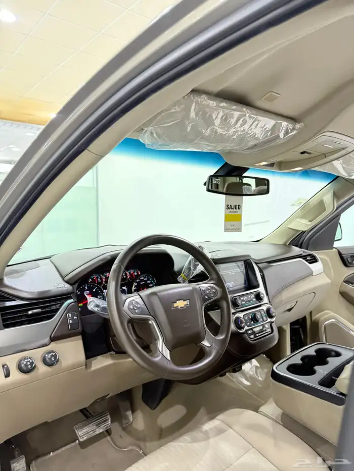 سوبربان 2019 37