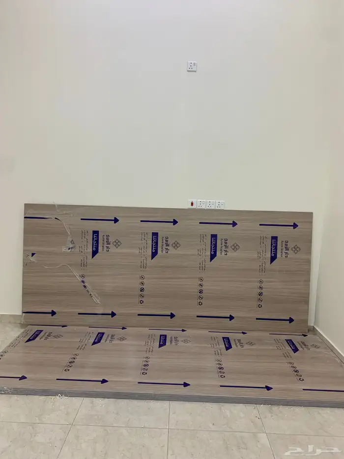 لوح شيبورد 0