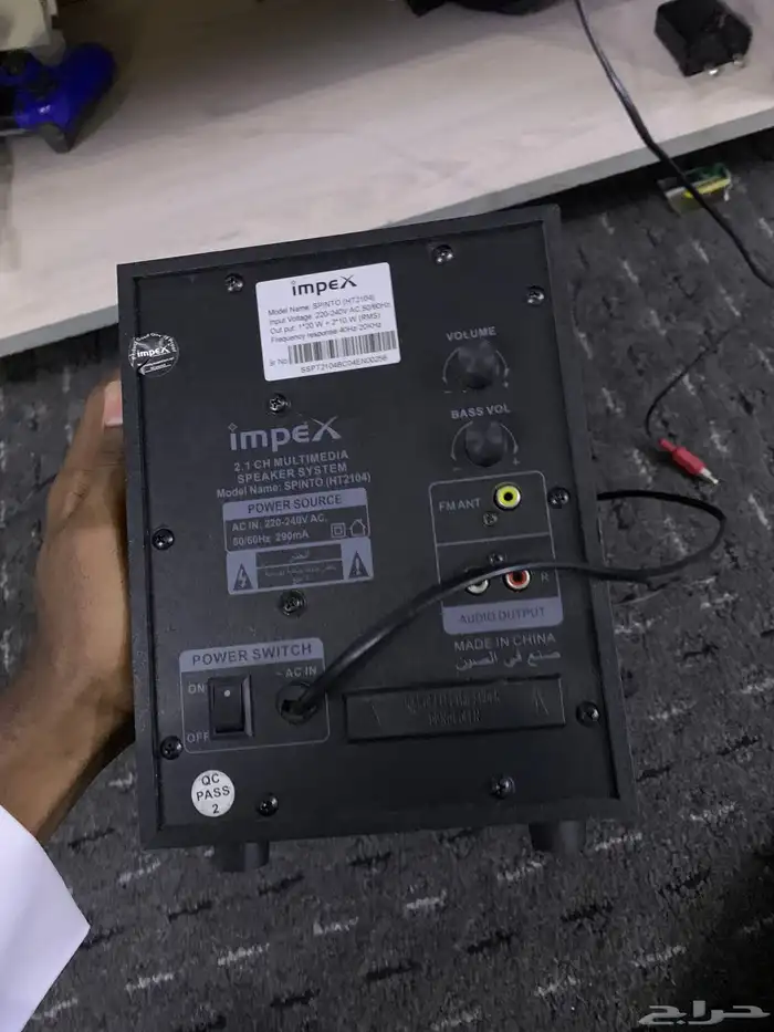 للبيع مسرح منزلي صغير الموقع الخرج 3