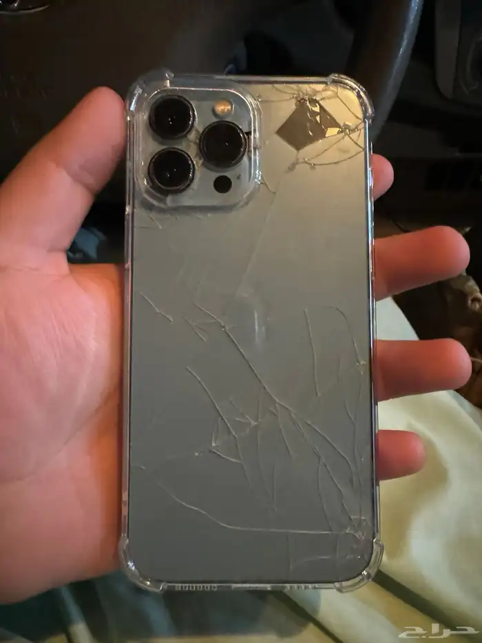 ايفون 13 برو ماكس نظيف 1