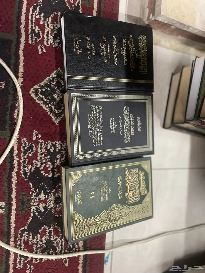 للبيع كتب قيمه 17