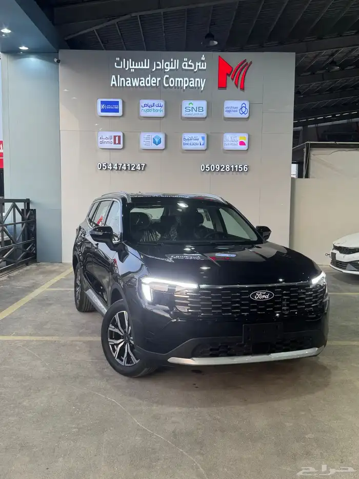 فورد تيريتوري نص فل (ترند) 7