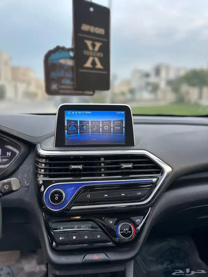 شانجان السفن وارد المجدوعي فل كامل 22