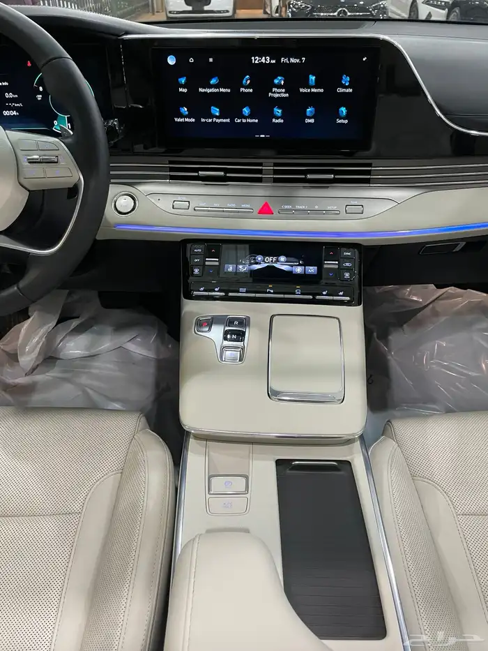 ازيرا موديل 2023 فل كامل V4 16