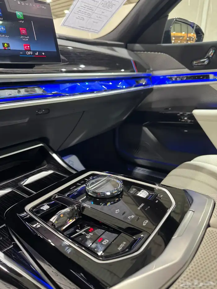 BMW 735i 2026 ضمان وصيانة M kit 18