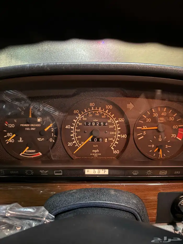 مرسيدس 91 - SEL 320 1