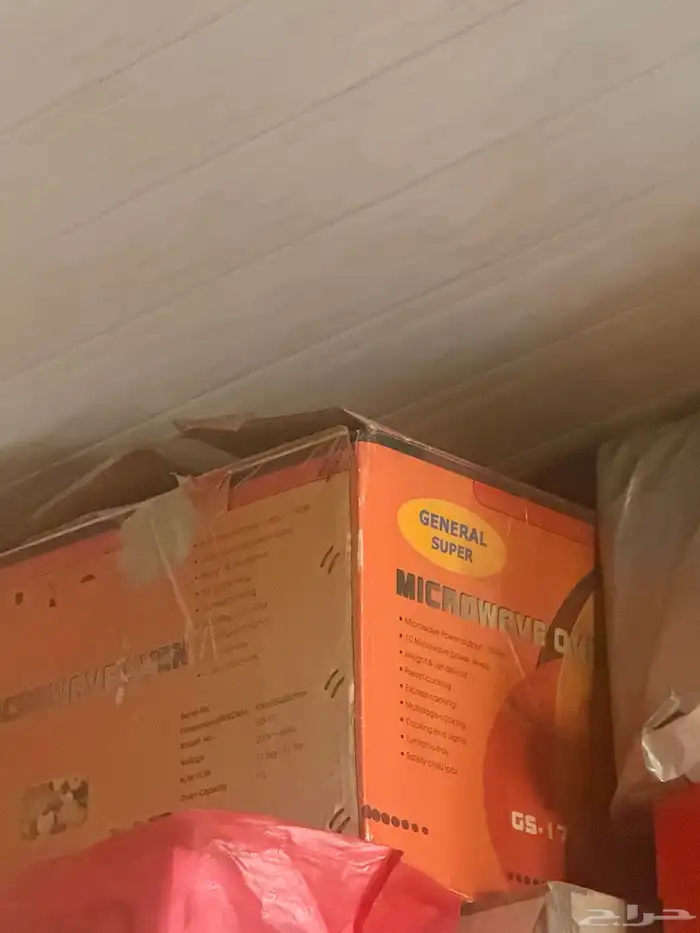 فرن قليم قاز وغساله lg حوضين ومايكرويف وسريرين اطفال 5