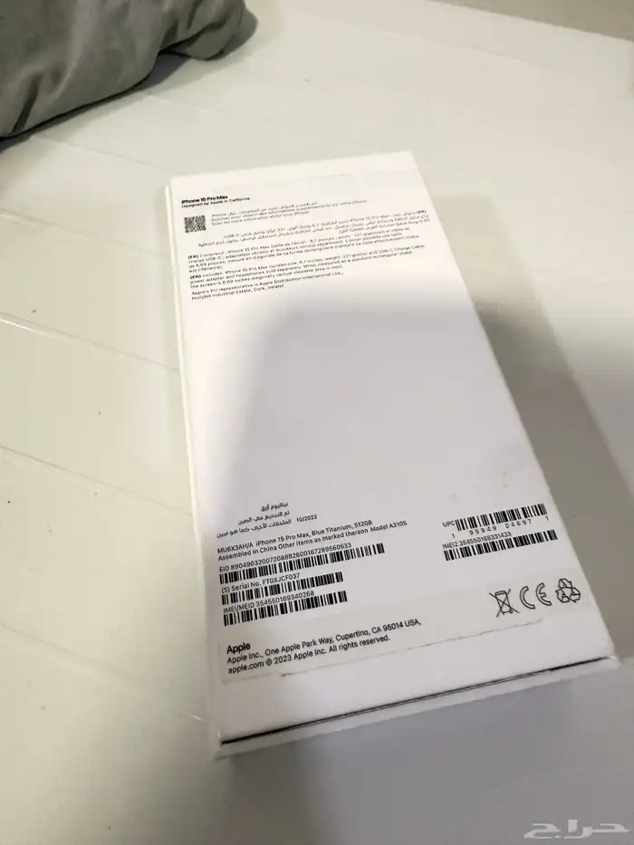 جوال ايفون 15 برو ماكس 512 5