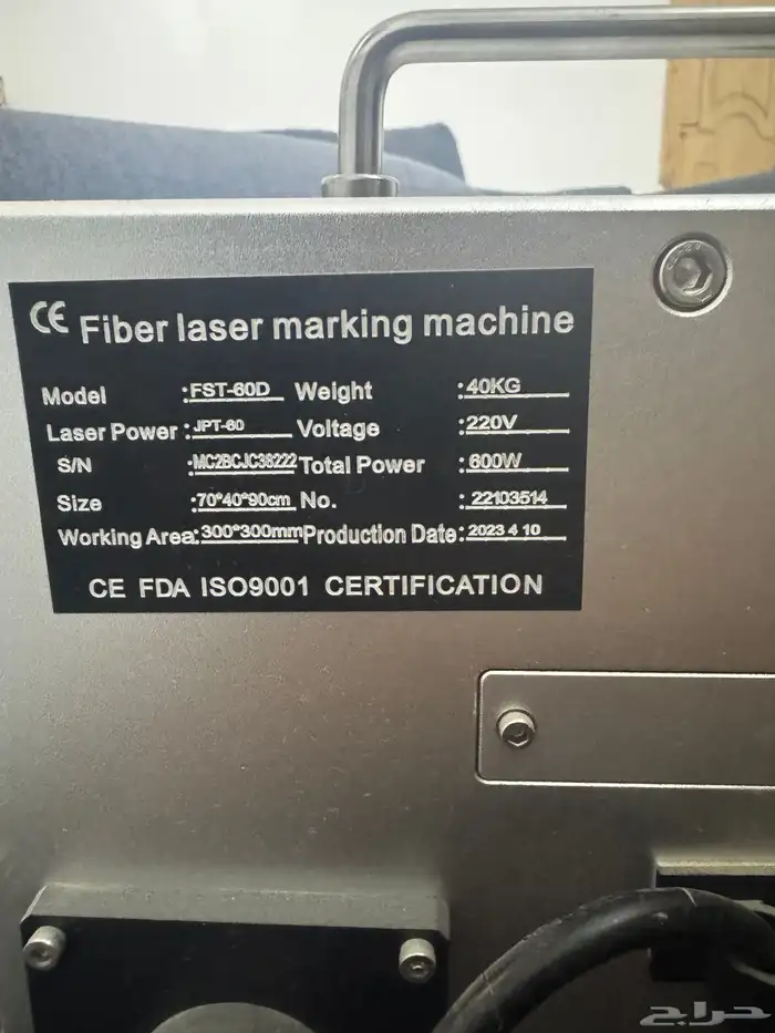 للبيع مكينة   آلة ليزر طباعه   نقش   قص  نحت JPT 60W 0