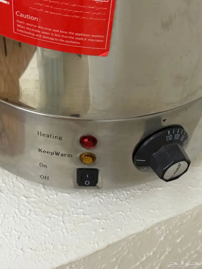 سخان ماء كهربائي 3