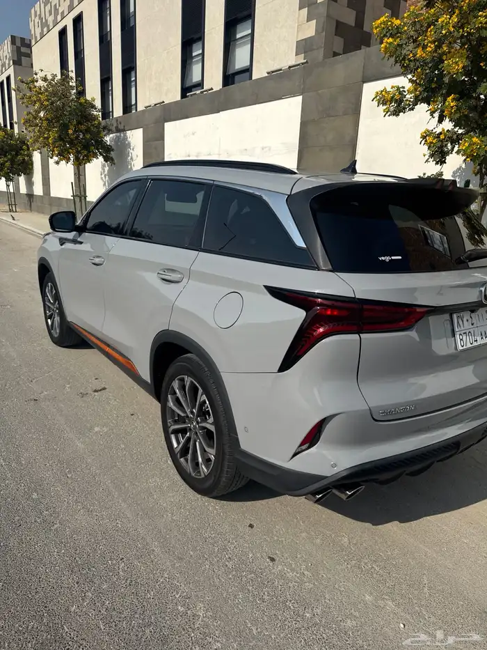 شانجان فل كامل 2021 1