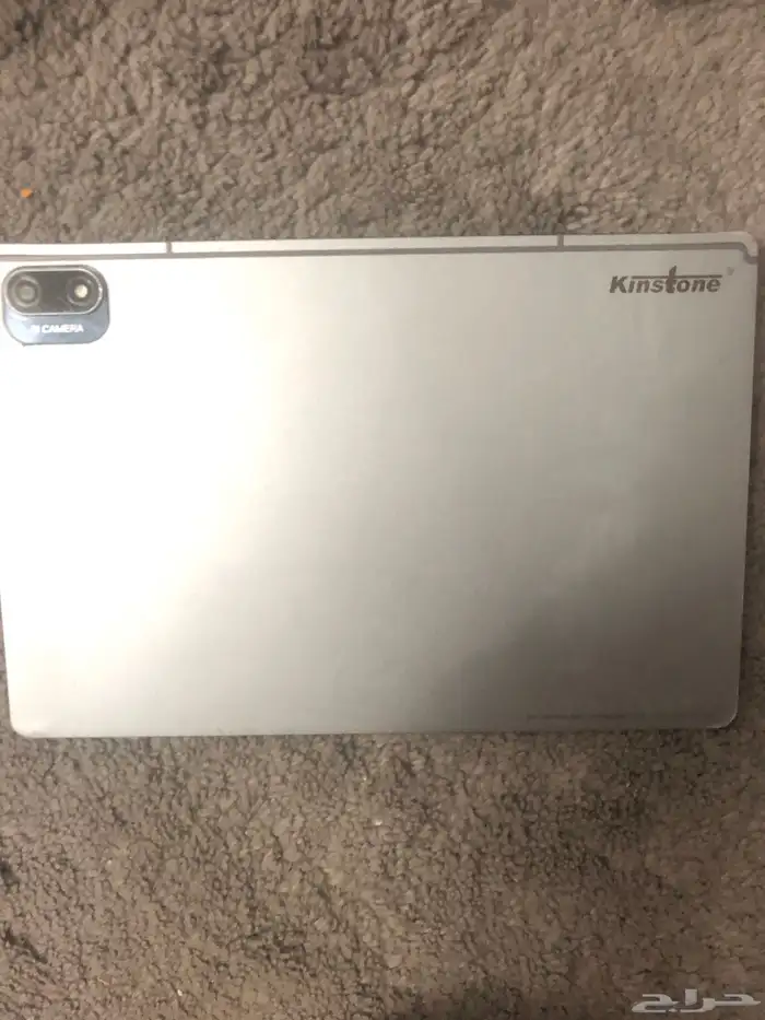 ماعرف ايش هو اسمه ايباد كينستون 0