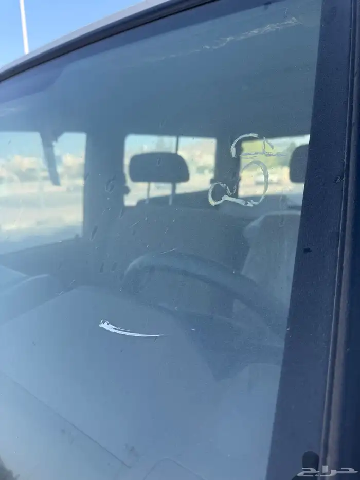 جيب ربع 2025 وليد 25