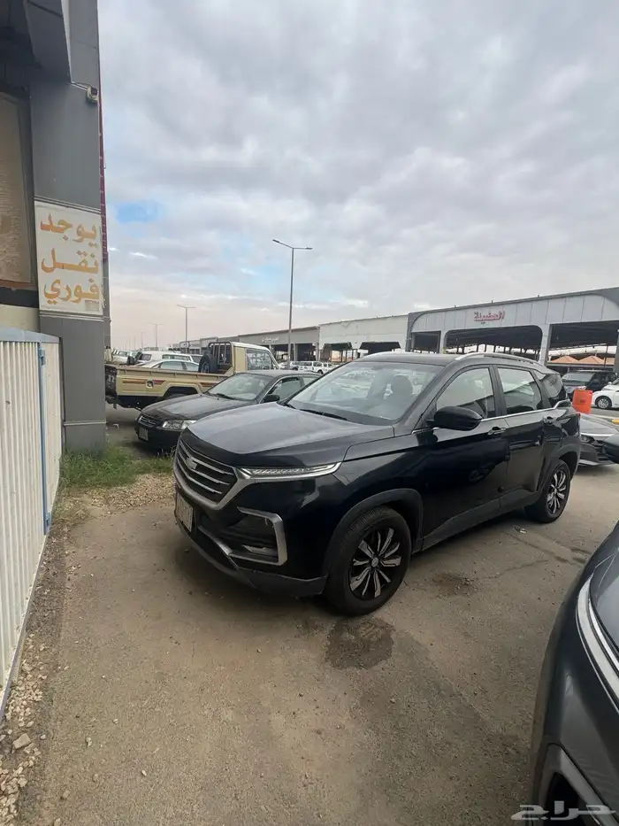 كابتيفا فل كامل 2021 2