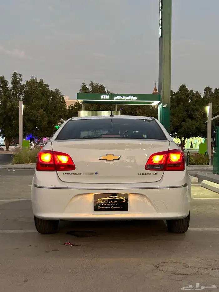 كروز 2016 الأحوال المدنية ممشى قليل 3