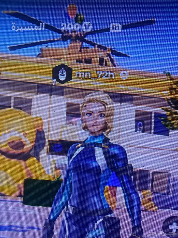 حساب سوني فورت نايت قراند 29