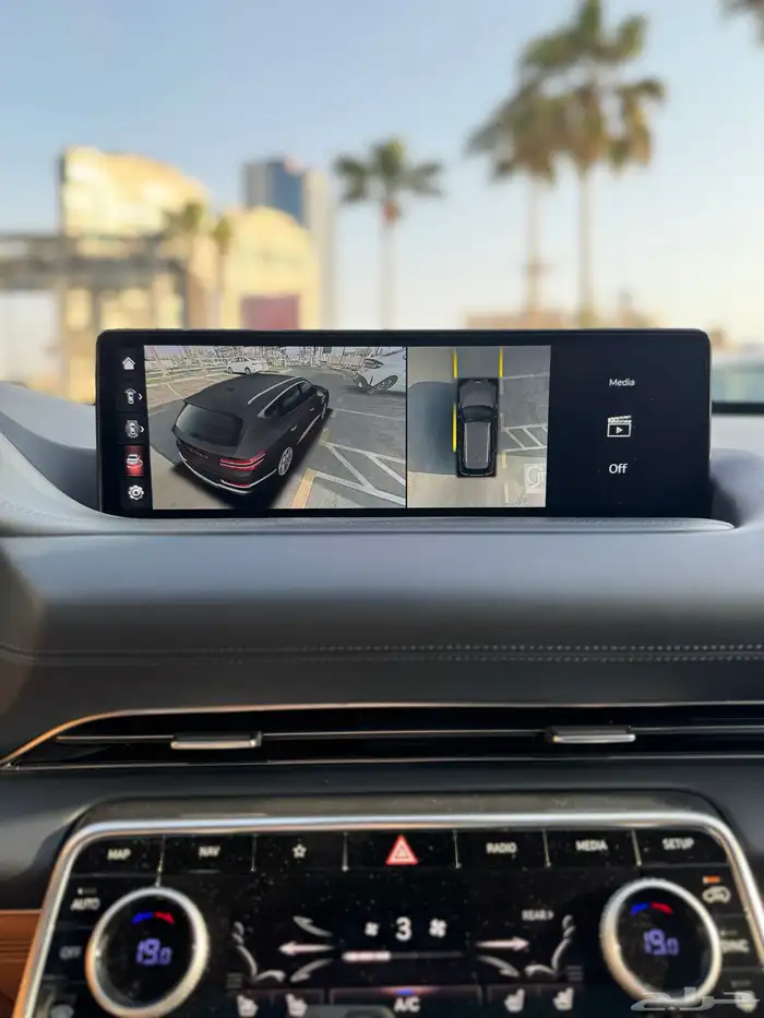 جينسس 2023 لون مطفي 16