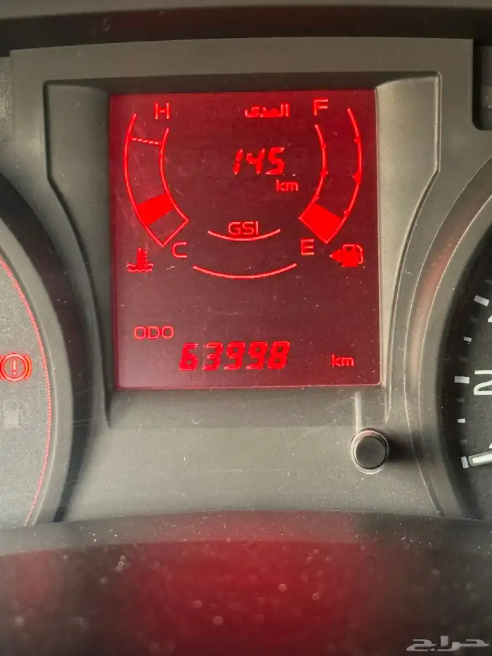 ايسوزو غماره دبل 2022 مكينه كبيره 22