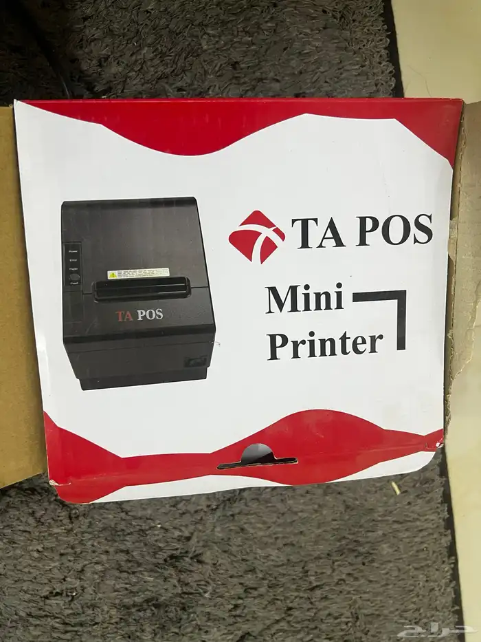 طابعه فواتير 5