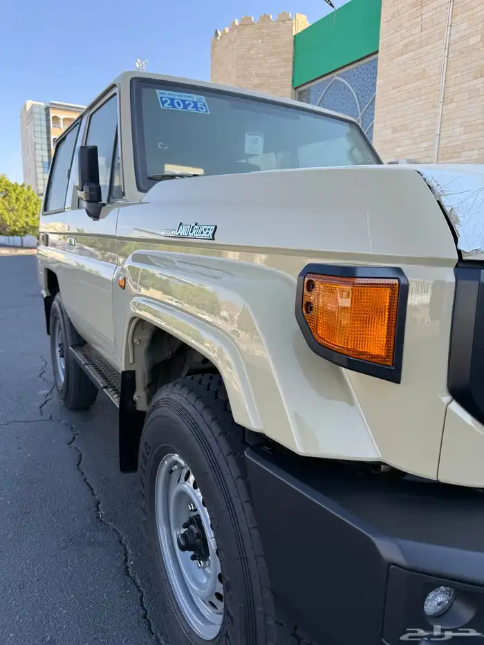 جيب ربع 2025 وليد 8