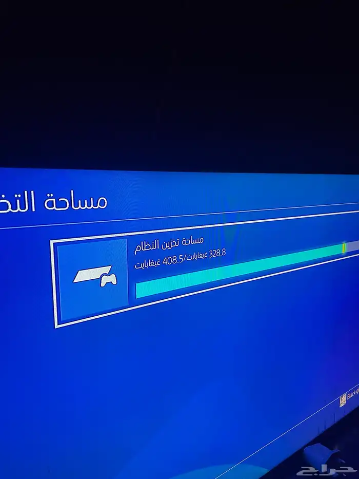 سوني 4 - ps4 1