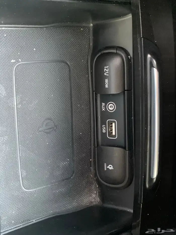 كيا ابتماء 4