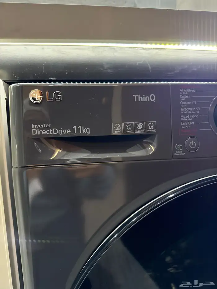 غسالة ملابس LG جديدة لم تستخدم 1