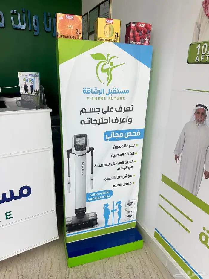 وكالة دعايه واعلان بارخص الاسعار 22