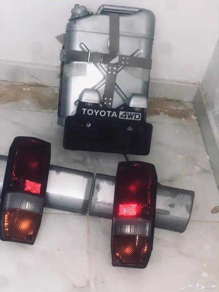 اغراض جيب ربع 0