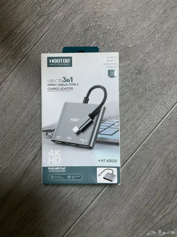 محول شاشة اتش دي و تايب سي و يوسبي والثانية حق مراوح تبريد 0