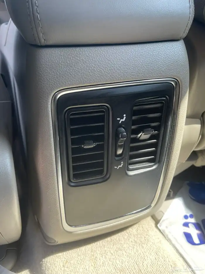 درانجو نظيف 9