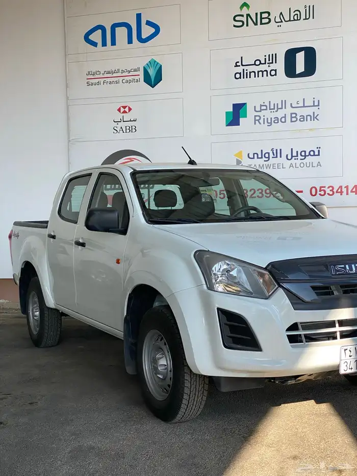 ايسوزو ديماكس 2025 استاندر دبل 2