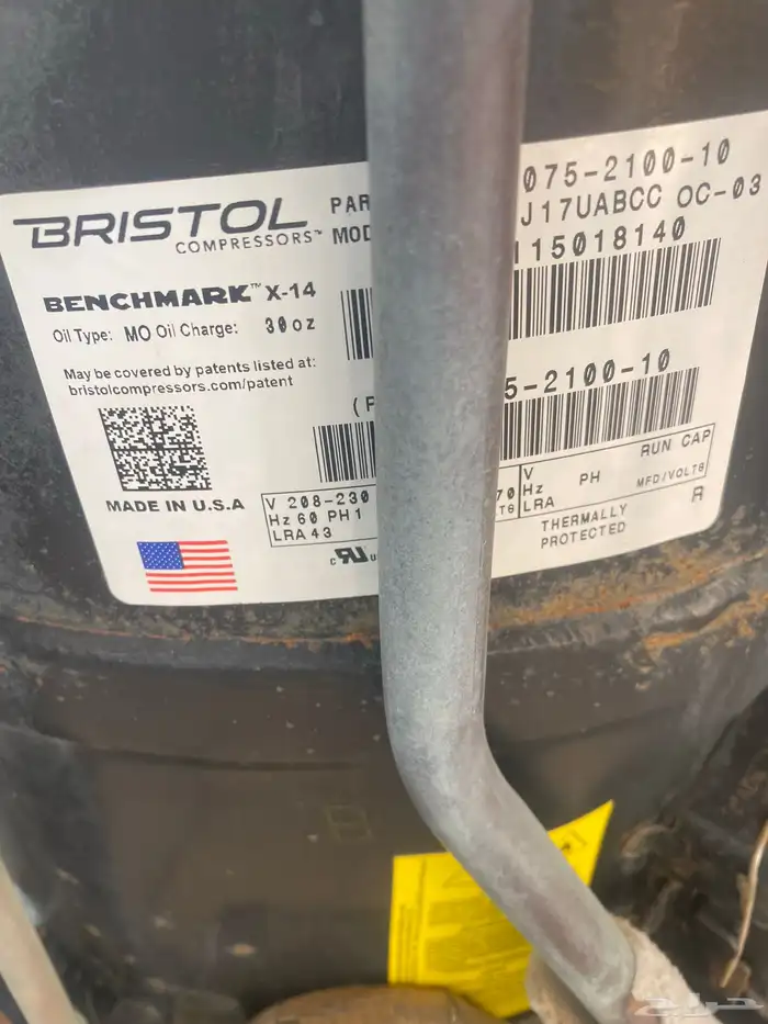 أدوات منزلية عدد 3 مكيفات للبيع 3