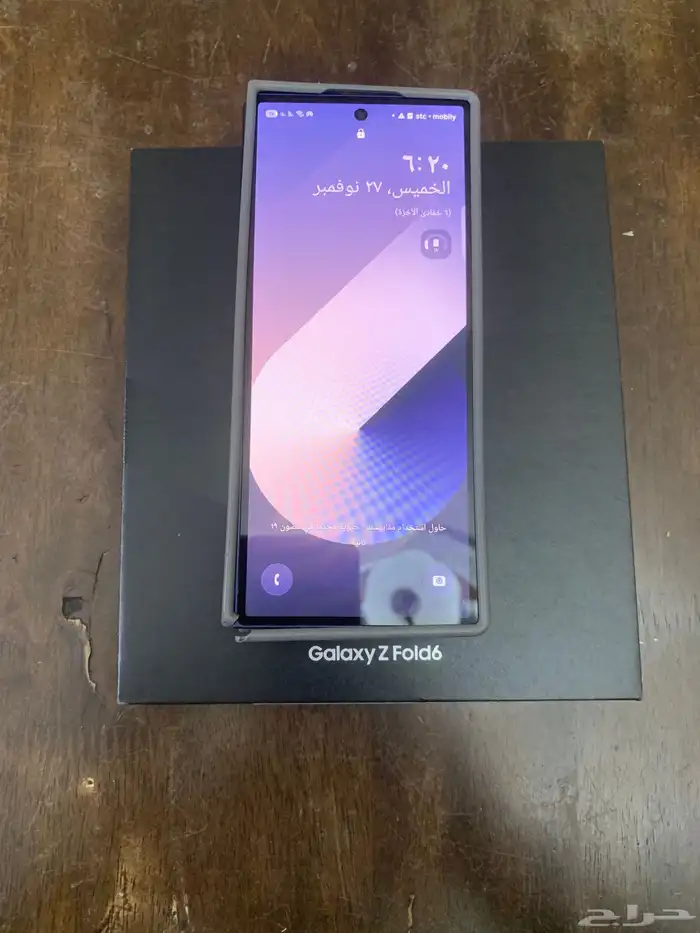 جوال سامسونج 4