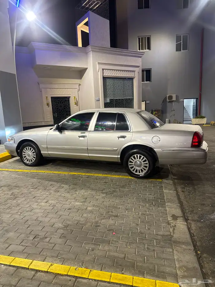 فورد شرط كفو 0