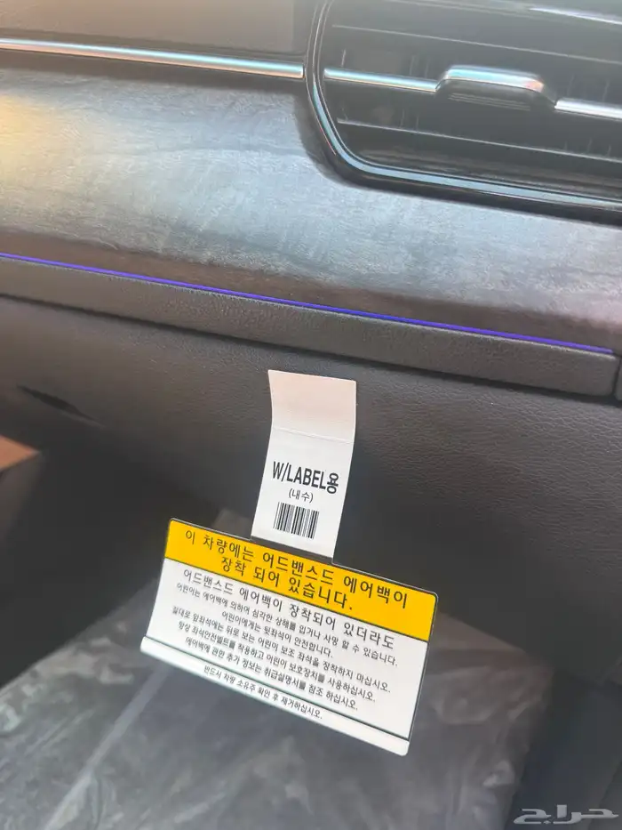 كيا كادينزا K7 فل كامل 2020 ديزل وكاله 17