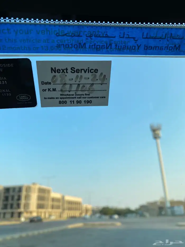 رنج روفر 2018 34