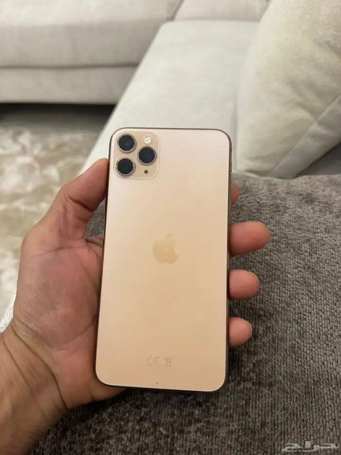 iPhone 11 Pro Max 0