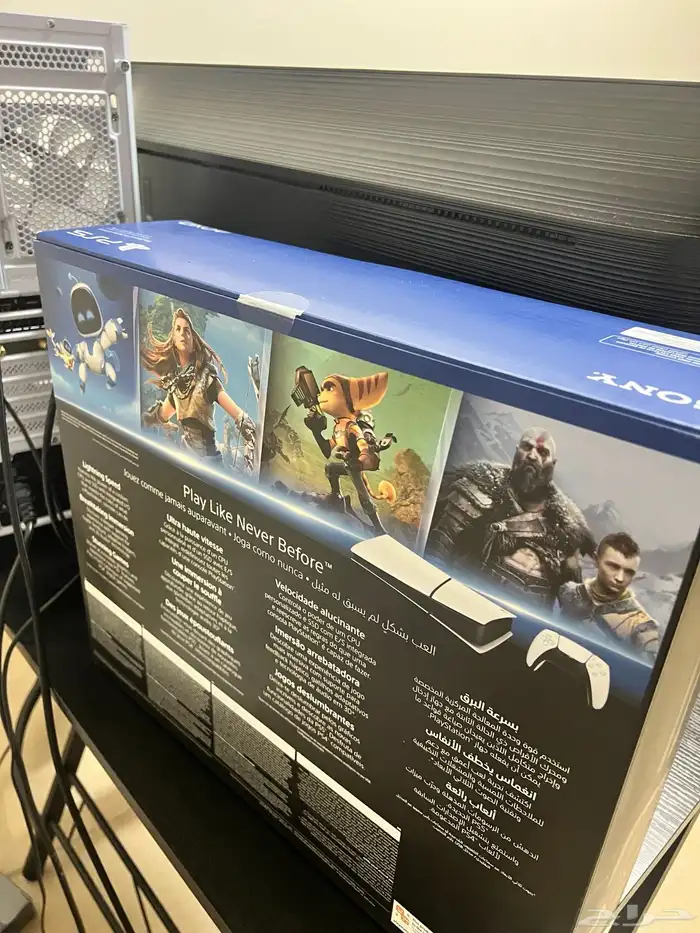 بلايستيشن 5 - PlayStation 5 2