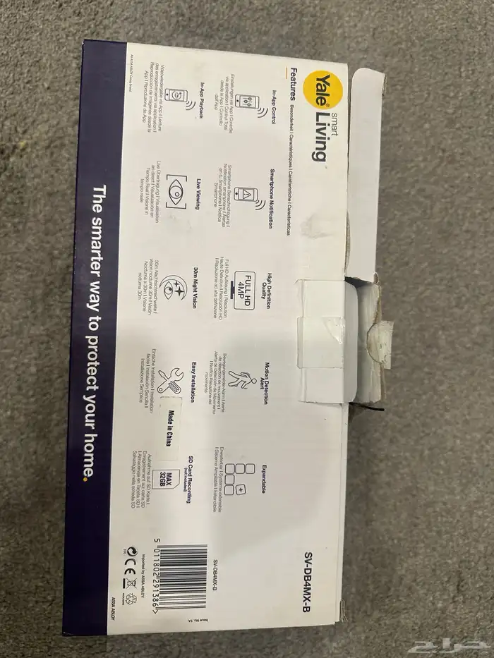 كامره مراقبة واي فاي للبيع من شركة Yale 1