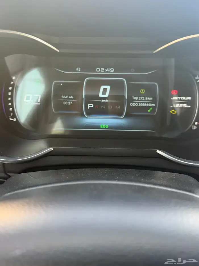 جيتور X70 فل كامل 2020 7