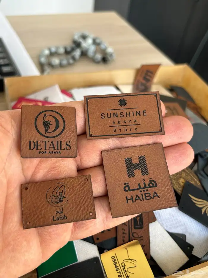 أكياس عبايات بوكس. كروت. ستكر. ورق تغليف 61